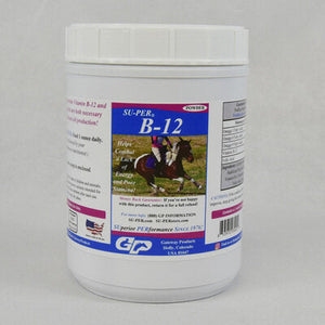 Gateway Products Su-Per B-12 Powder (2.5  LB)